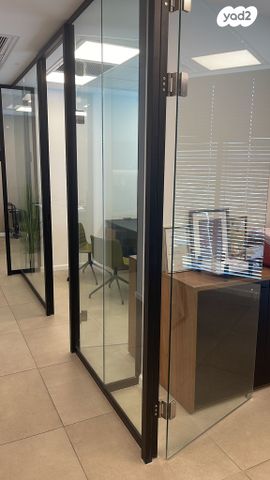 דרך בן גוריון