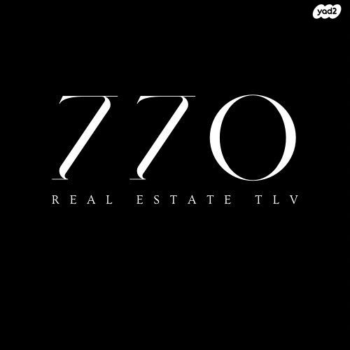 משרדים, דרך שלמה, תל אביב יפו