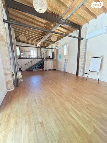 משרדים, דרך שלמה, תל אביב יפו