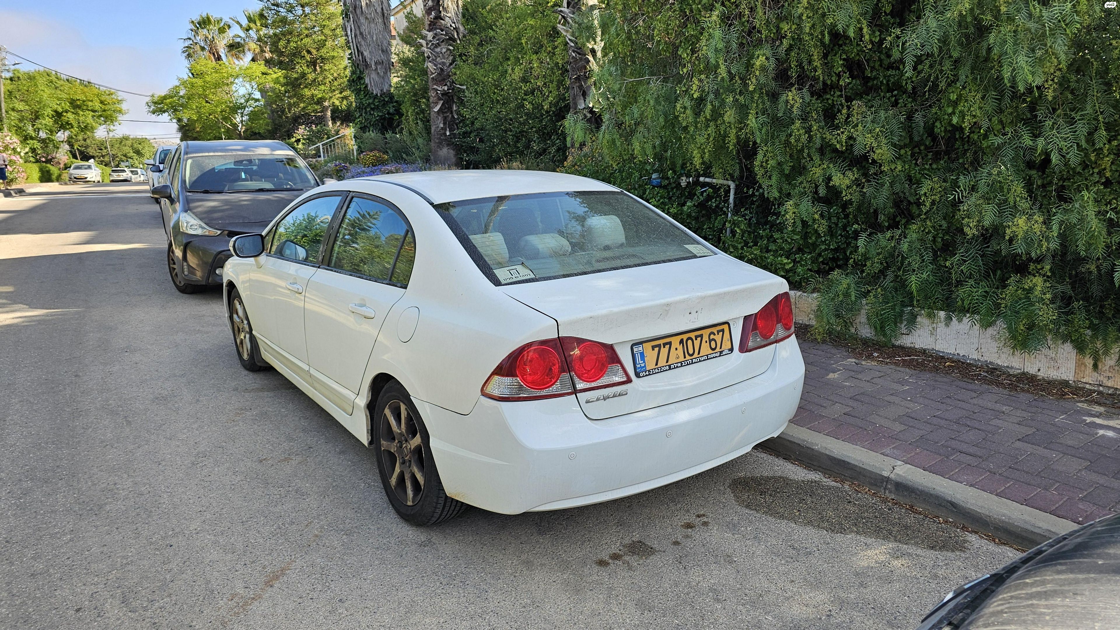 מודעת רכב הונדה סיוויק