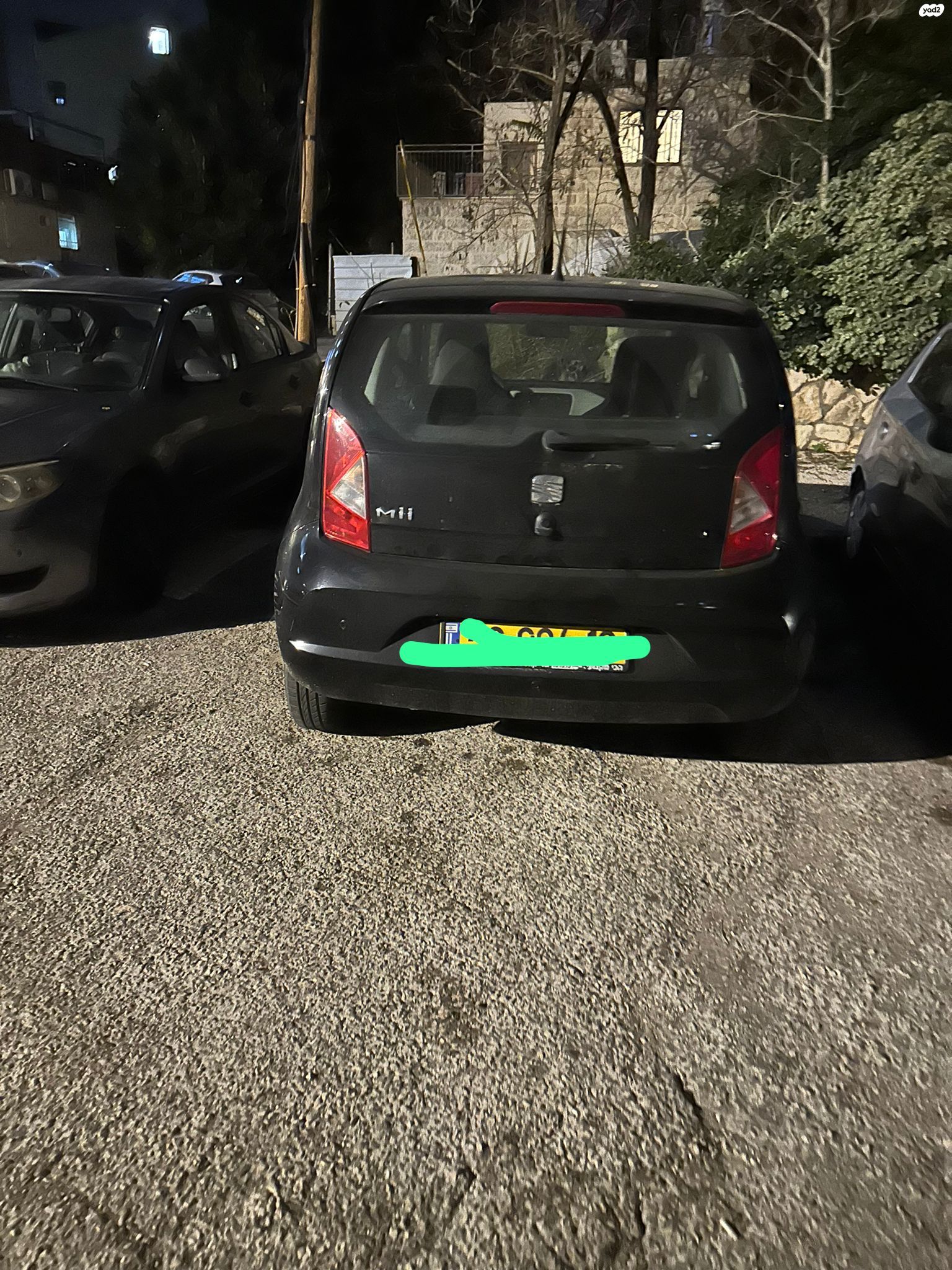 מודעת רכב סיאט Mii