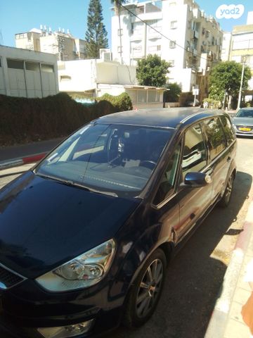 מודעת רכב פורד גלאקסי