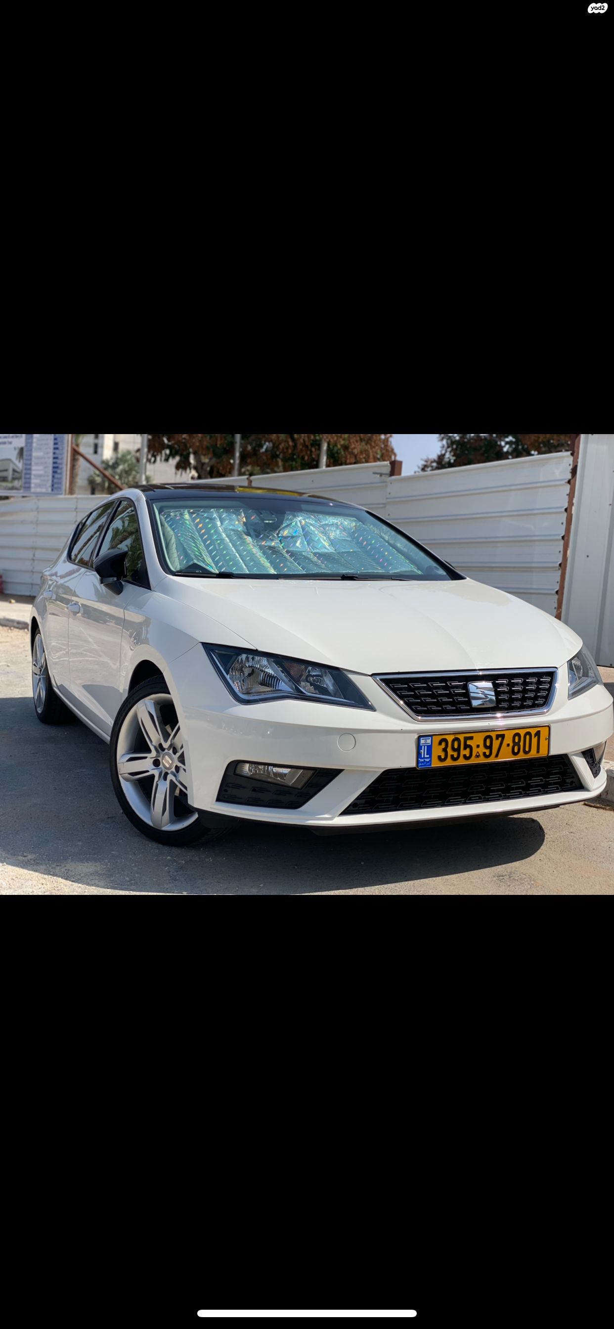 מודעת רכב סיאט לאון