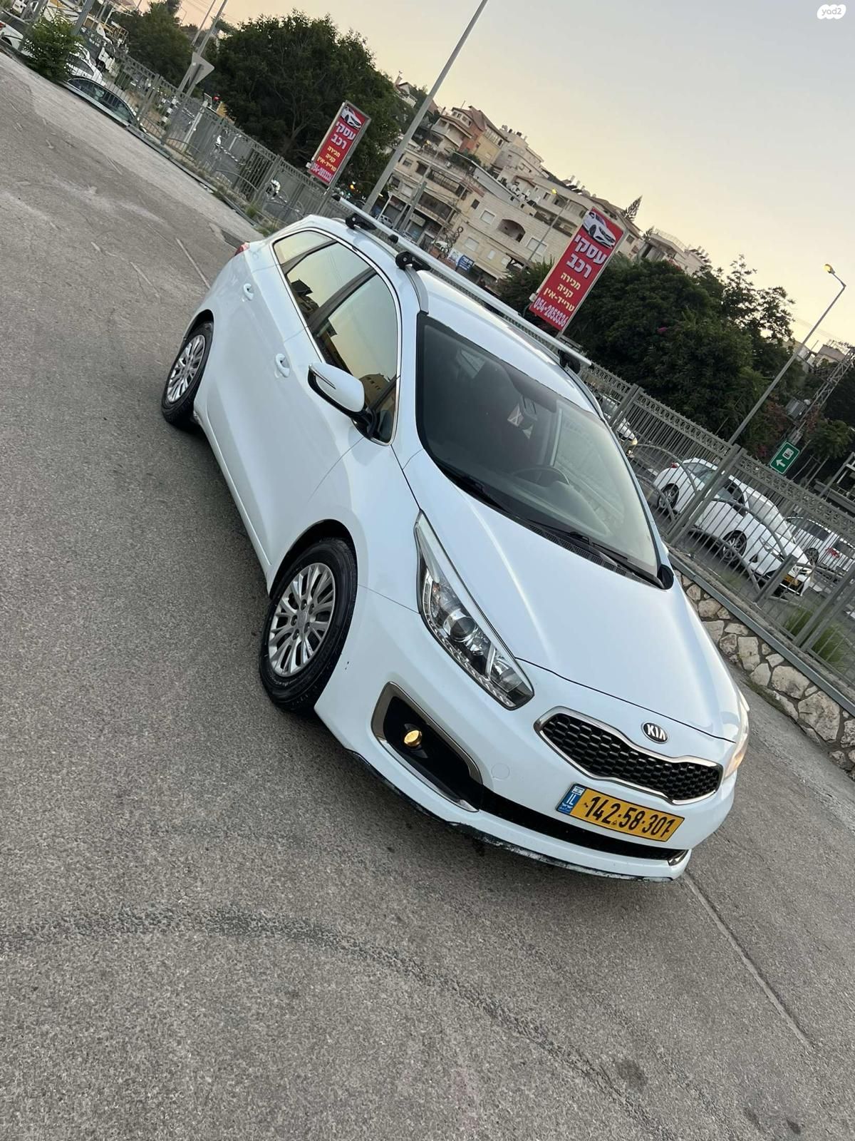 מודעת רכב קיה סיד