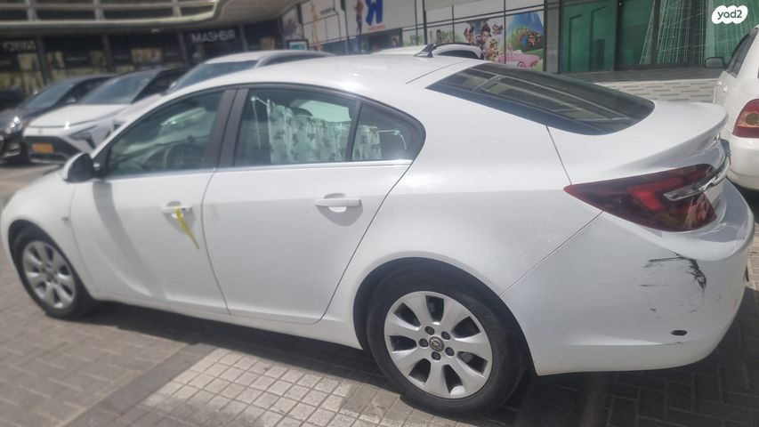 אופל אינסיגניה