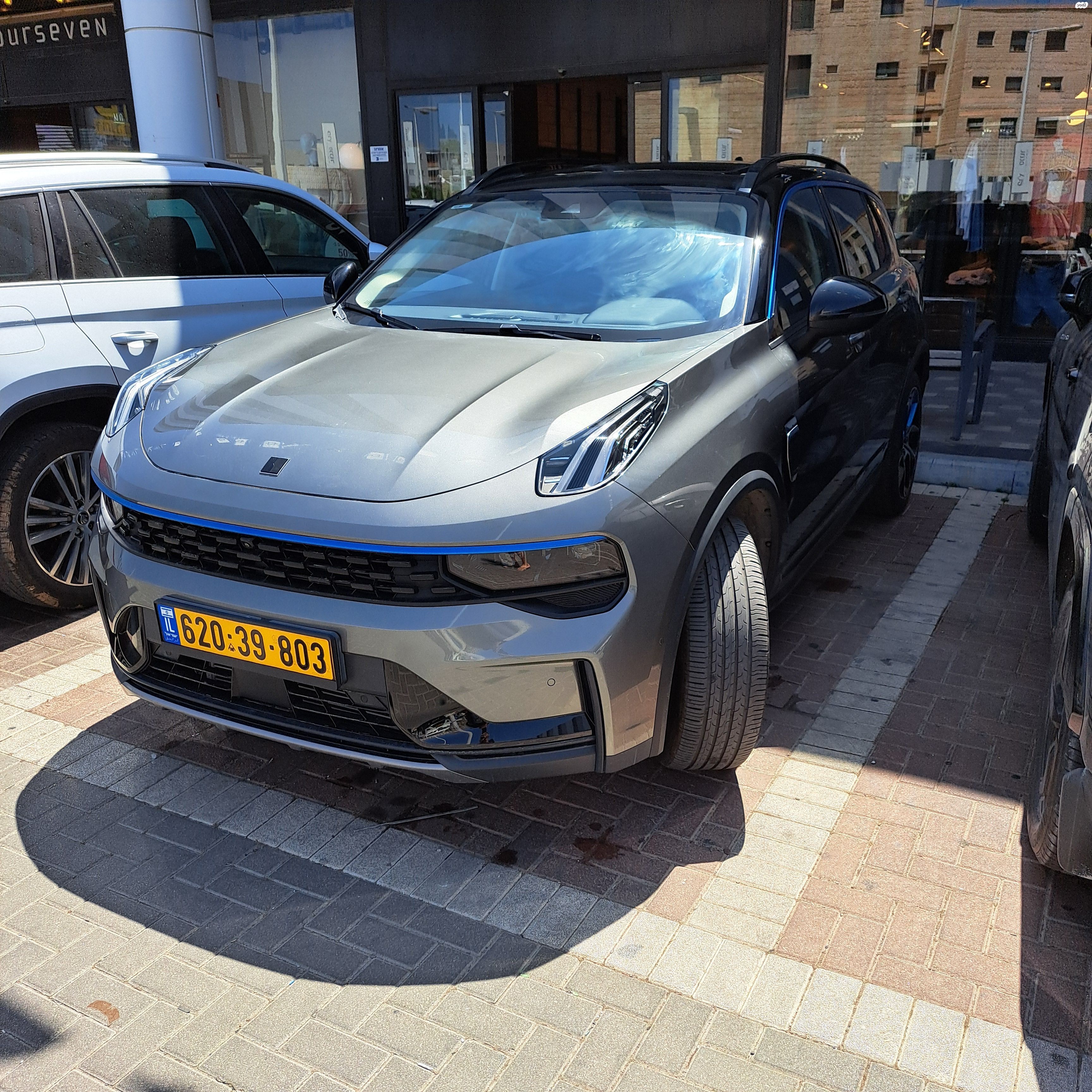 מודעת רכב לינק אנד קו 01