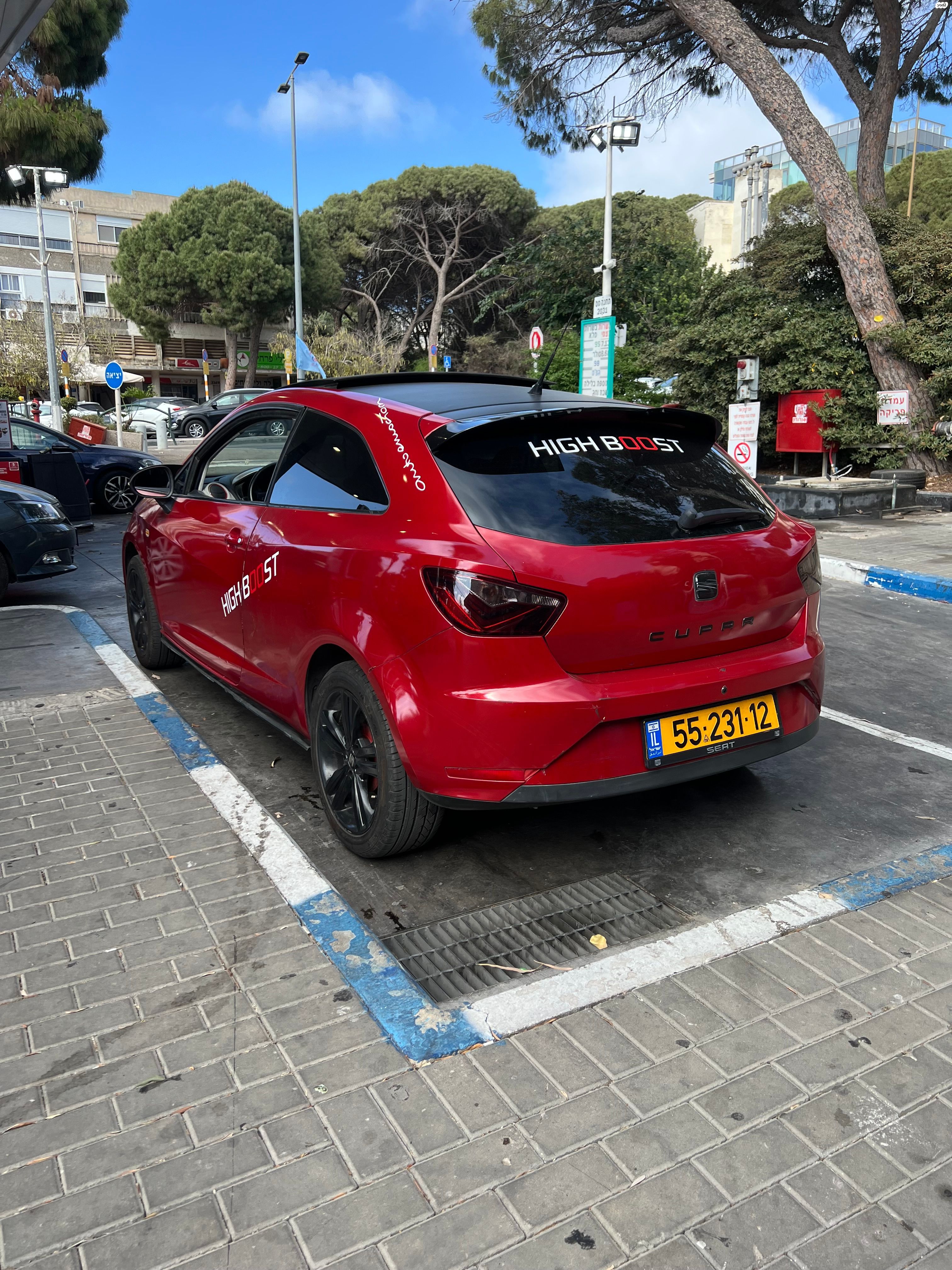 מודעת רכב סיאט איביזה