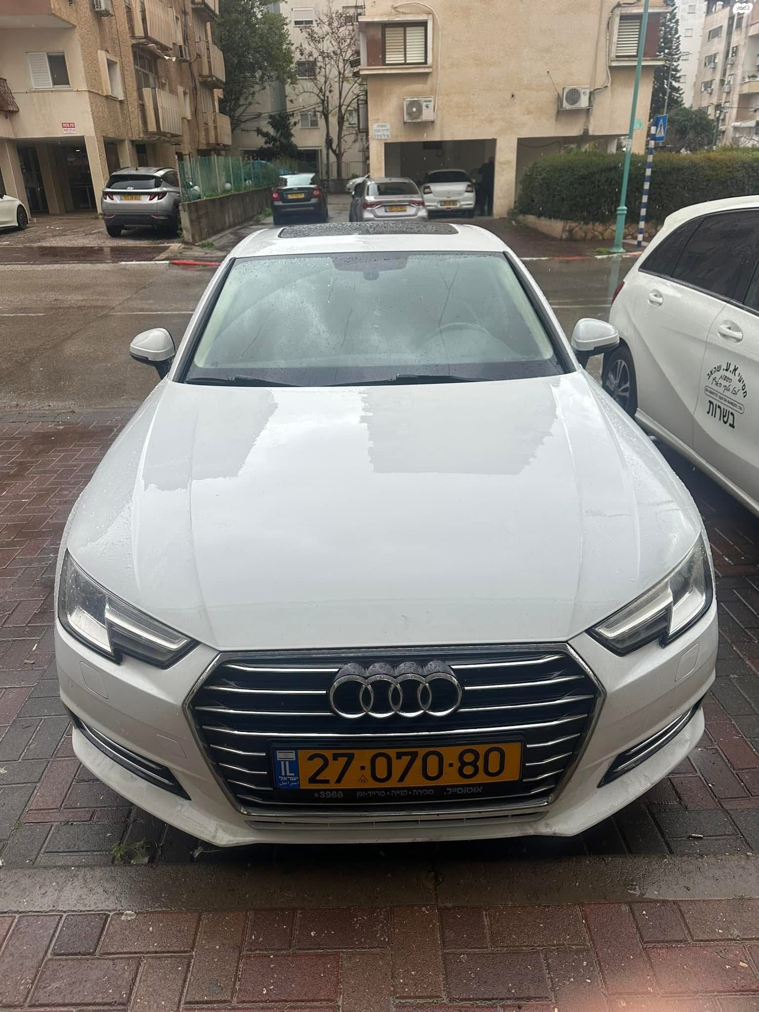 מודעת רכב אאודי A4
