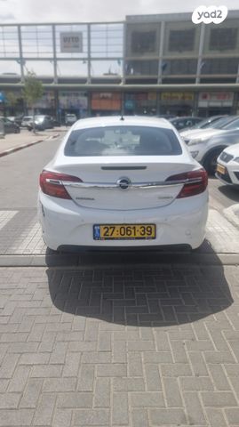 אופל אינסיגניה