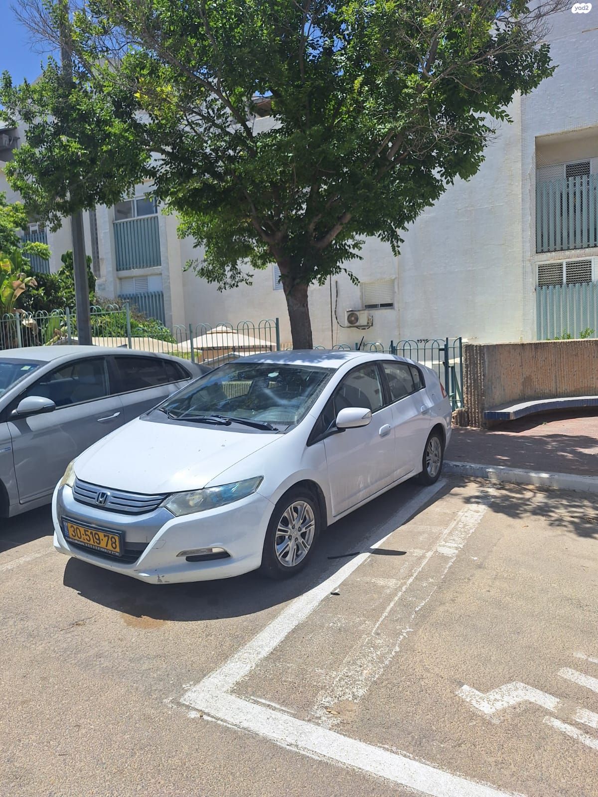 מודעת רכב הונדה אינסייט