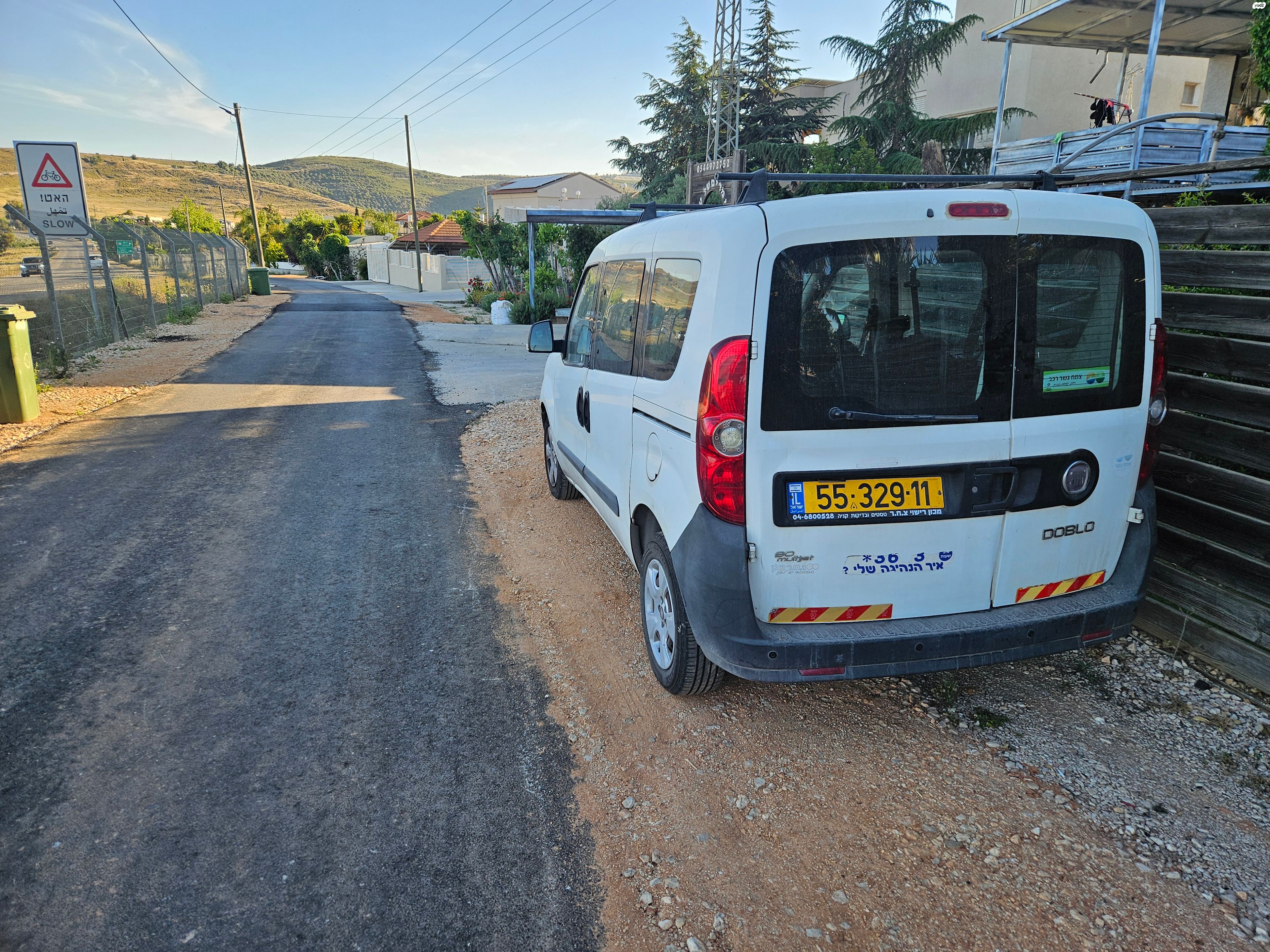 מודעת רכב פיאט דובלו