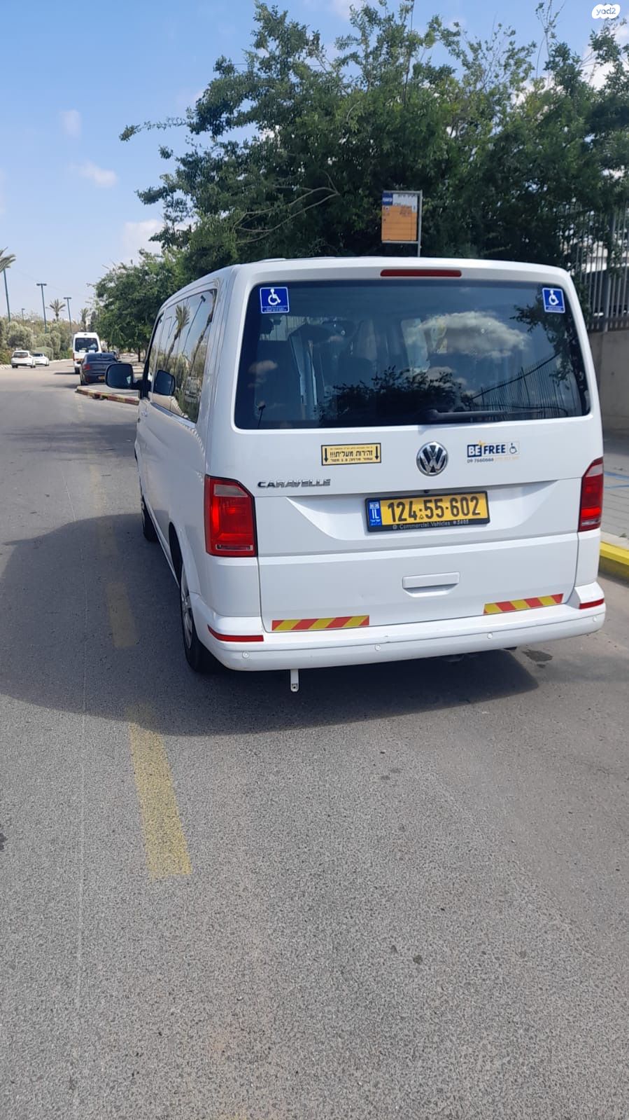 מודעת רכב פולקסווגן קראוול