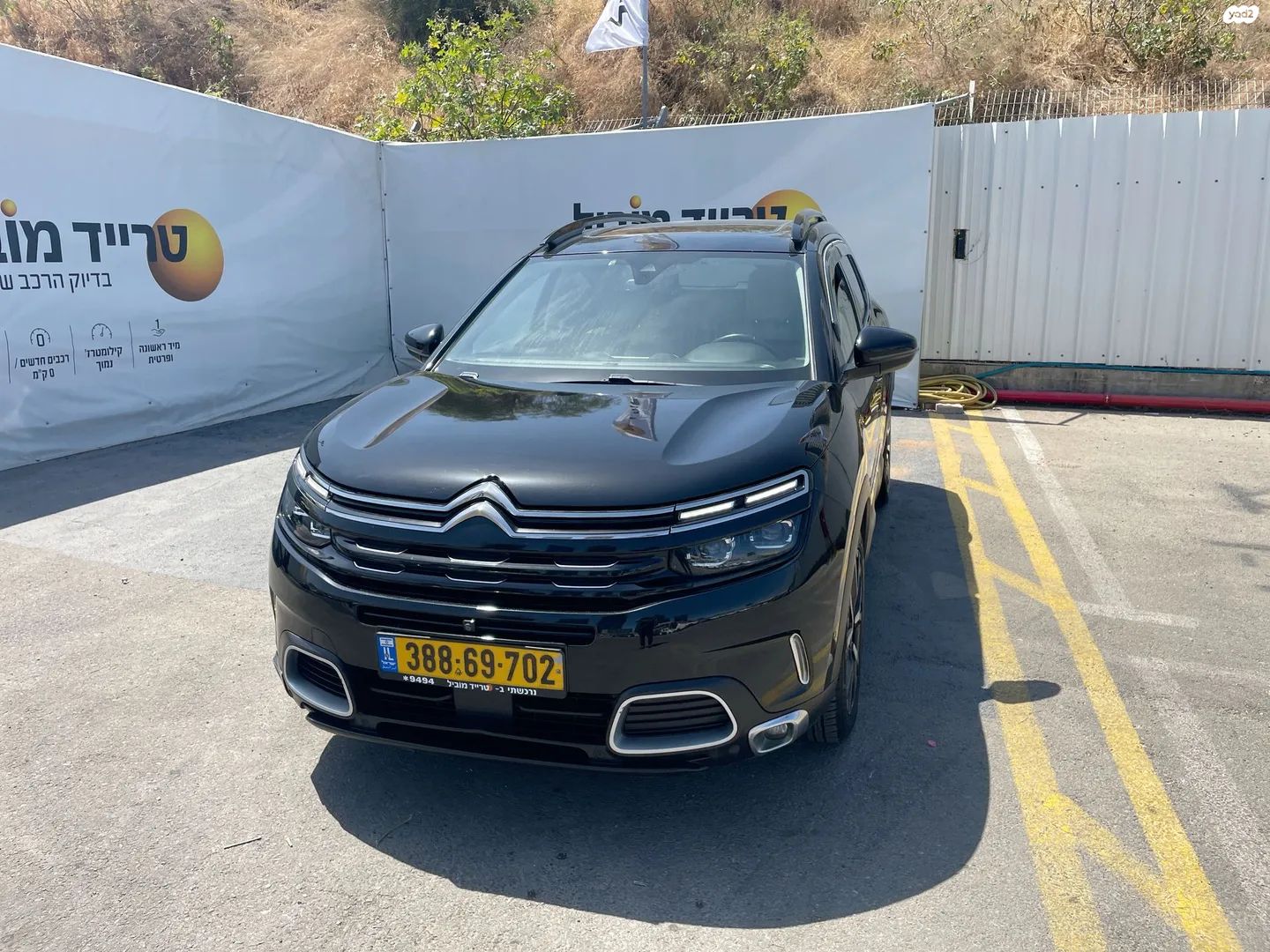 מודעת רכב סיטרואן C5 איירקרוס