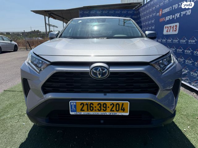 מודעת רכב טויוטה RAV4
