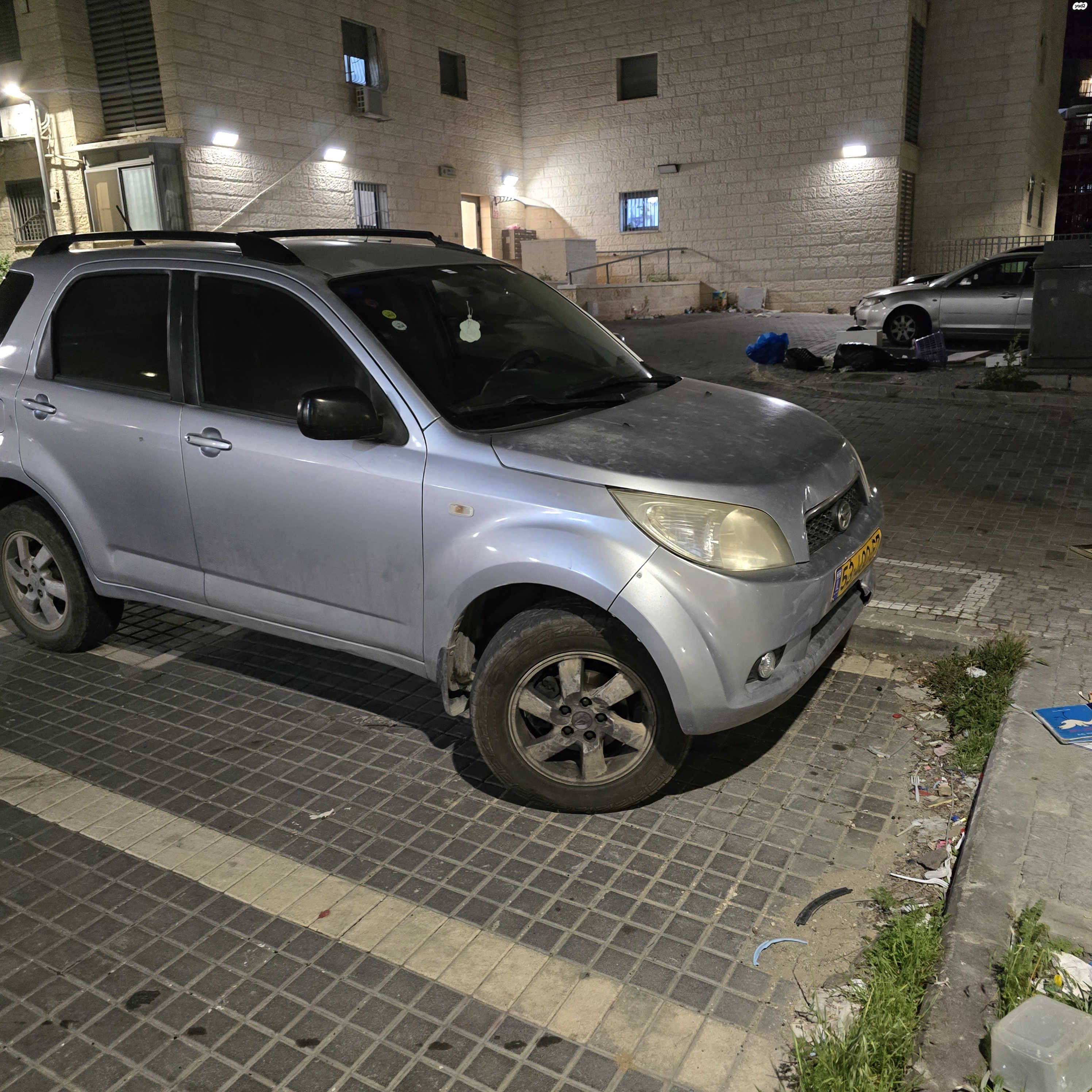 מודעת רכב דייהטסו טריוס