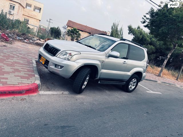 טויוטה לנד קרוזר