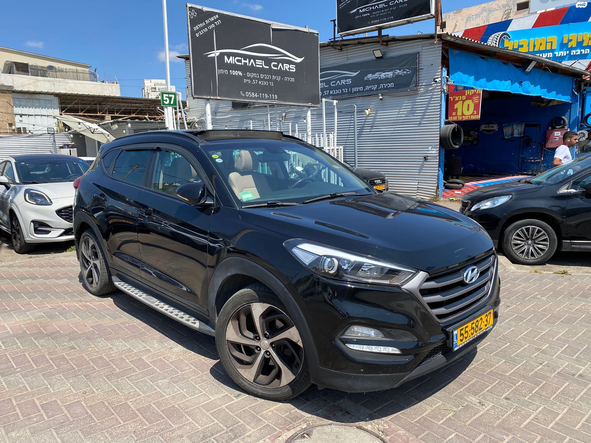 מודעת רכב יונדאי טוסון