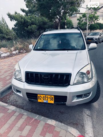 טויוטה לנד קרוזר