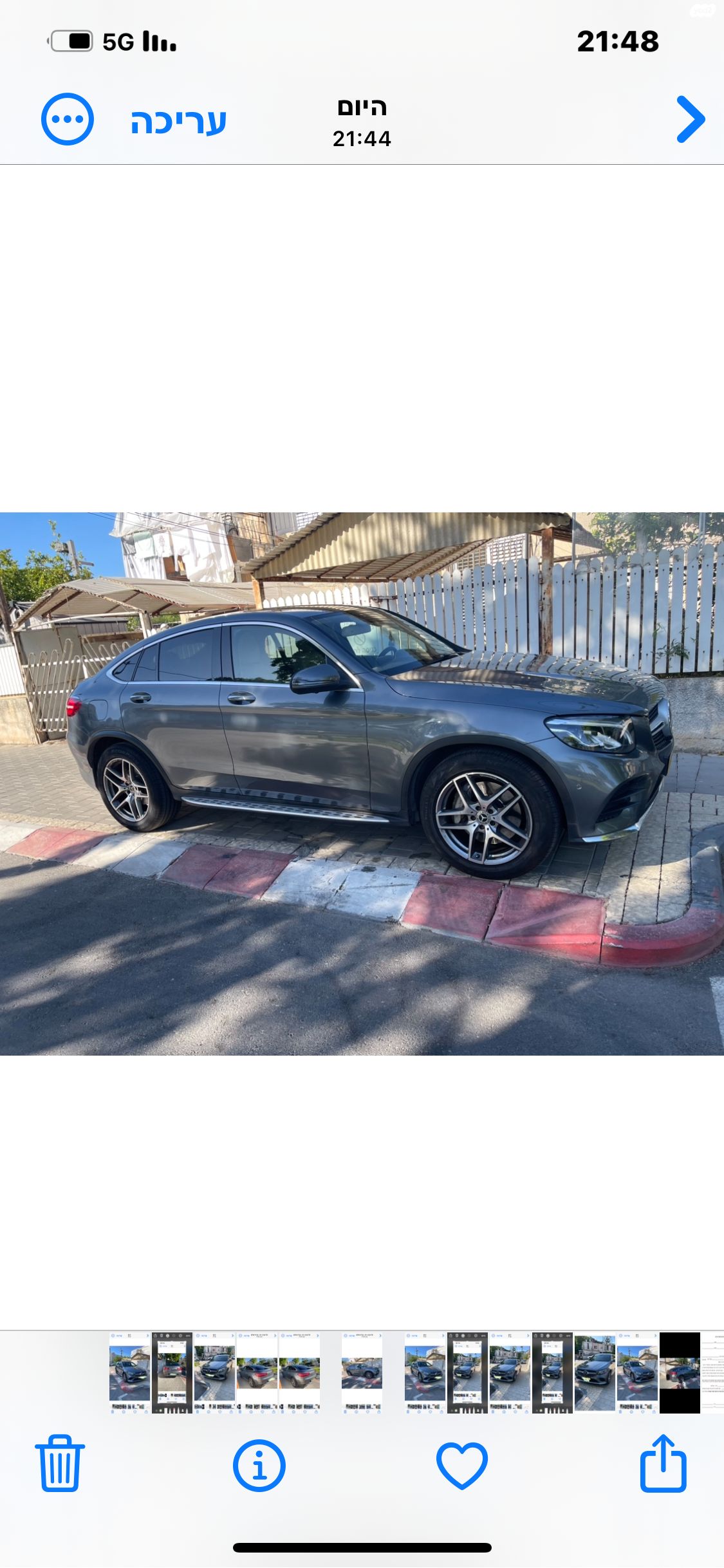 מודעת רכב מרצדס-בנץ GLC