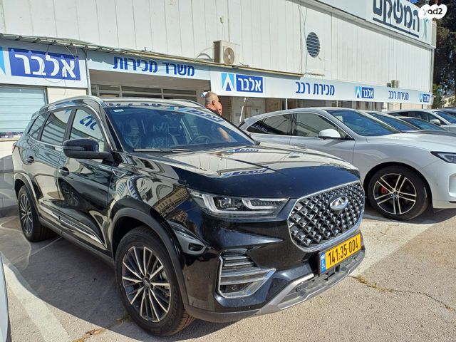 מודעת רכב צ׳רי טיגו 8 פרו