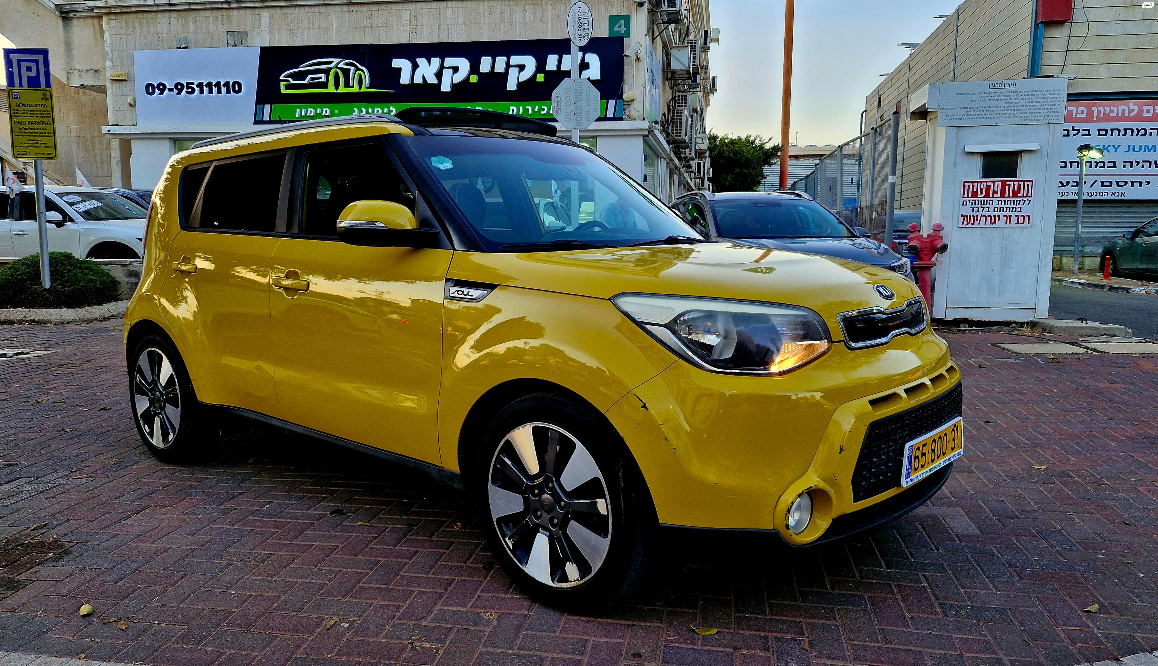 מודעת רכב קיה סול