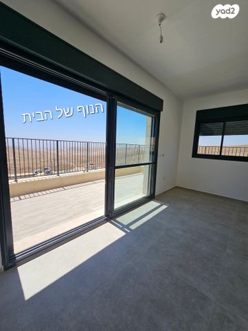 נחל ערוגות 1