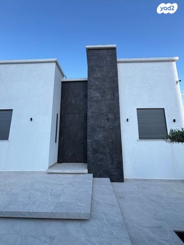 אור החיים 8