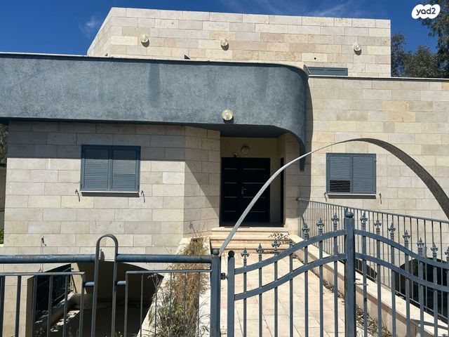 נרקיס 6