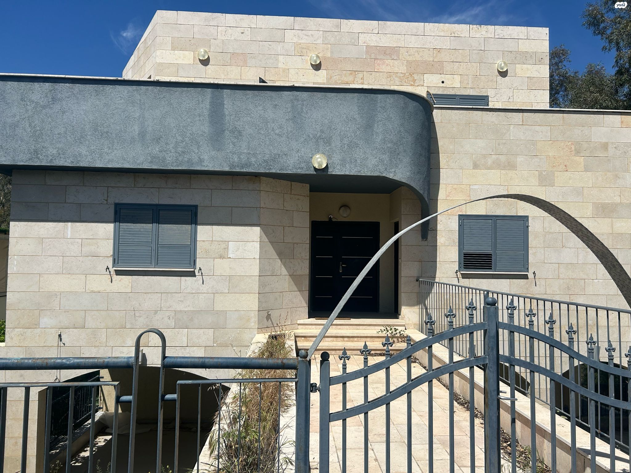 נרקיס 6