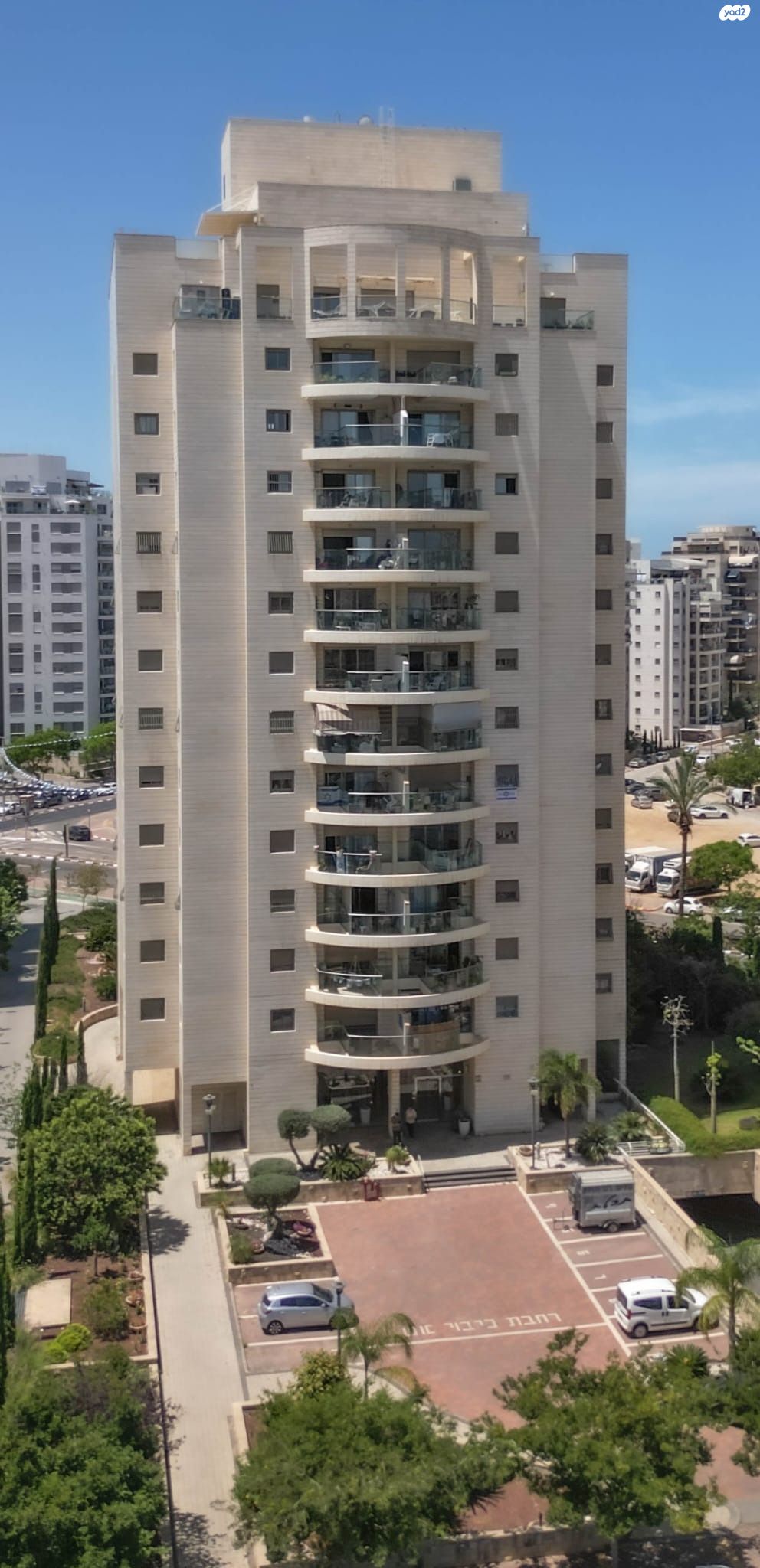 הדס 10