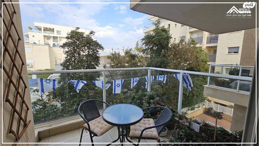 דירה, ז'בוטינסקי, נהריה