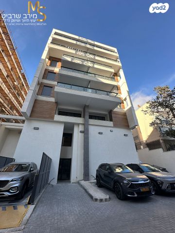 דירה, ליונל ווטסון, רמת בגין, חיפה