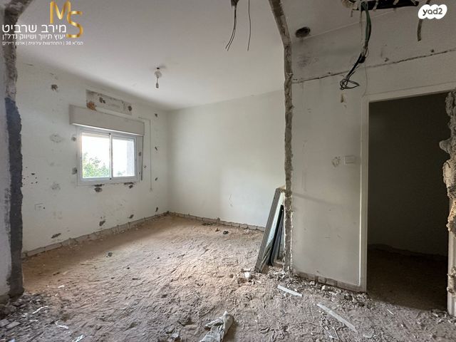 דירה, ליונל ווטסון, רמת בגין, חיפה