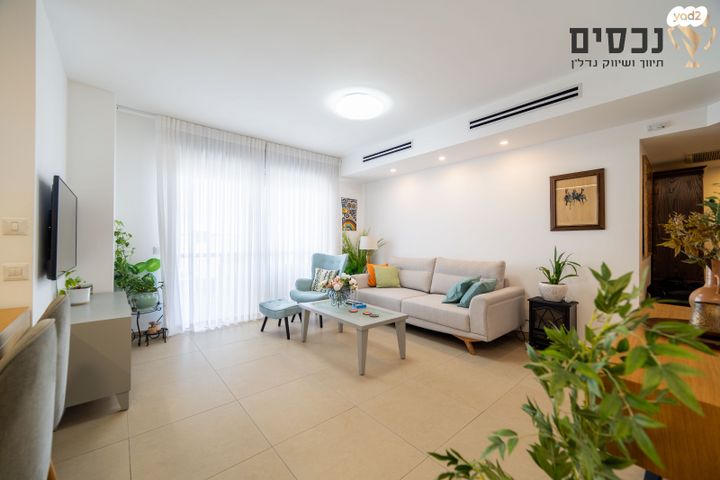 דירה, אליהו הנביא 54, פסגות אפק, ראש העין