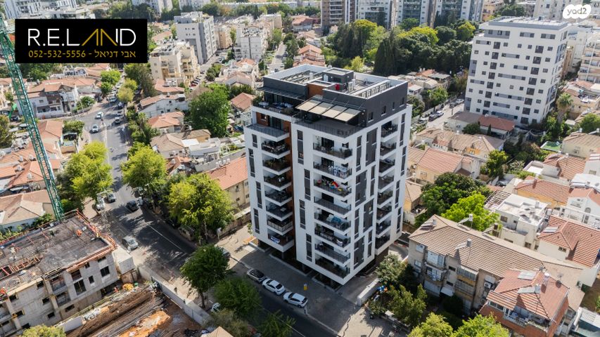 דירה, הרא"ה 240, אזור הבילויים, רמת גן