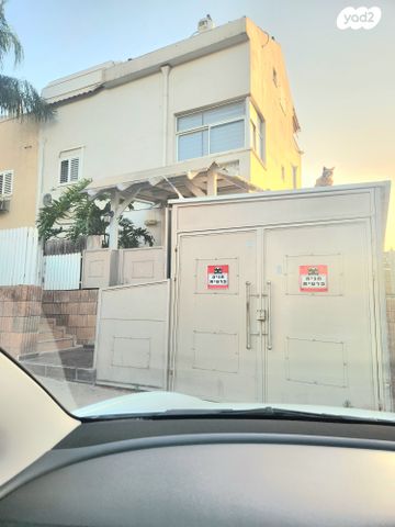 הנס 