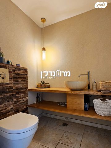 דירה, מרכז, הרצליה