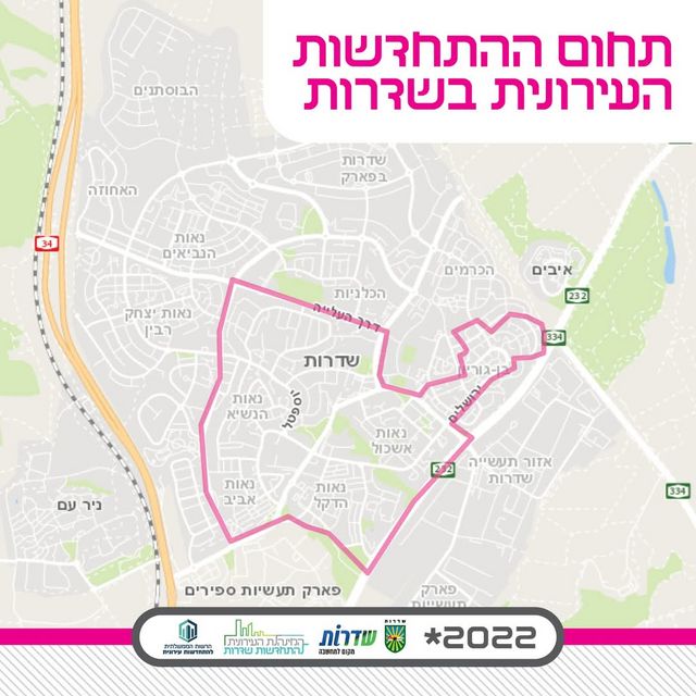 דירה