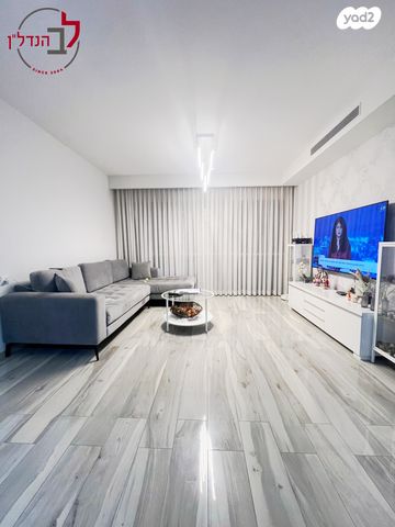 רובע הקריה, הסיטי