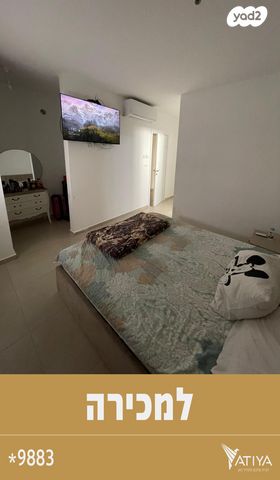 דירת גן, שדרות השיטה, קרית מנחם, אופקים