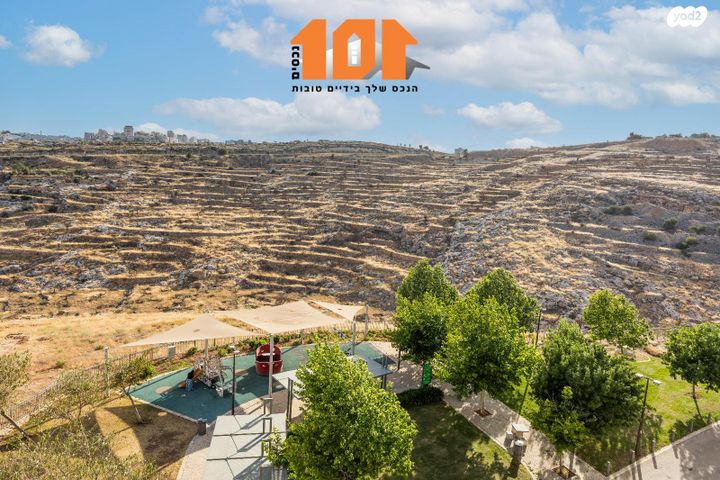 דירה, יצחק רפאל, חומת שמואל, הר חומה, ירושלים