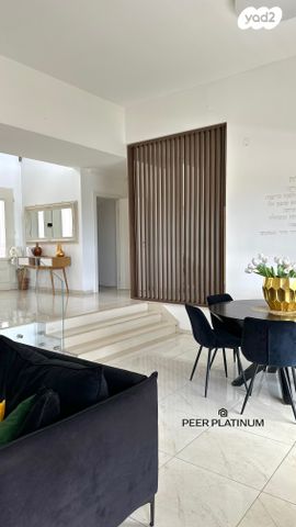 בית פרטי/ קוטג', עבדון, עבדון