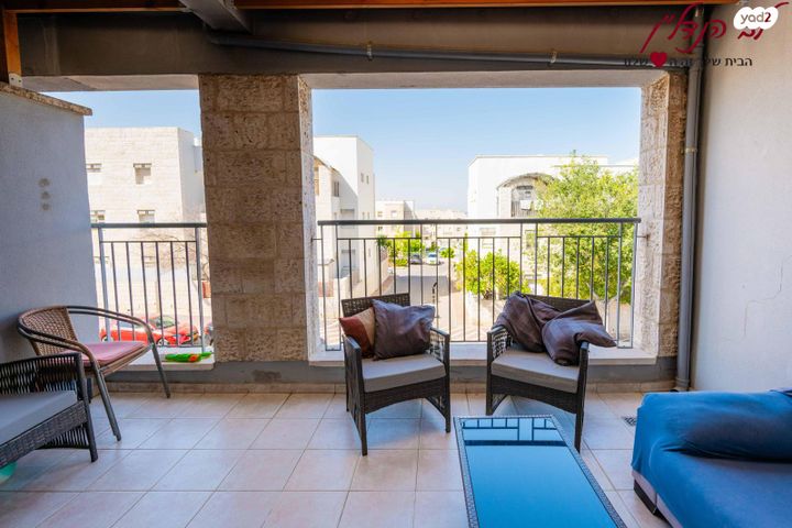 דירה, שמואל הנביא, הנביאים, מודיעין מכבים רעות