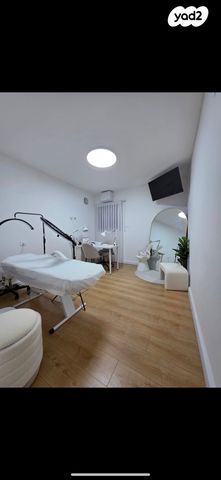 דירה, אופקים