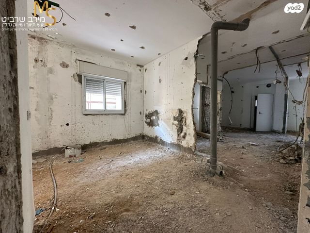 דירה, ליונל ווטסון, רמת בגין, חיפה