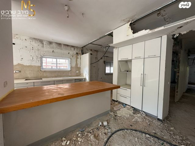 דירה, ליונל ווטסון, רמת בגין, חיפה