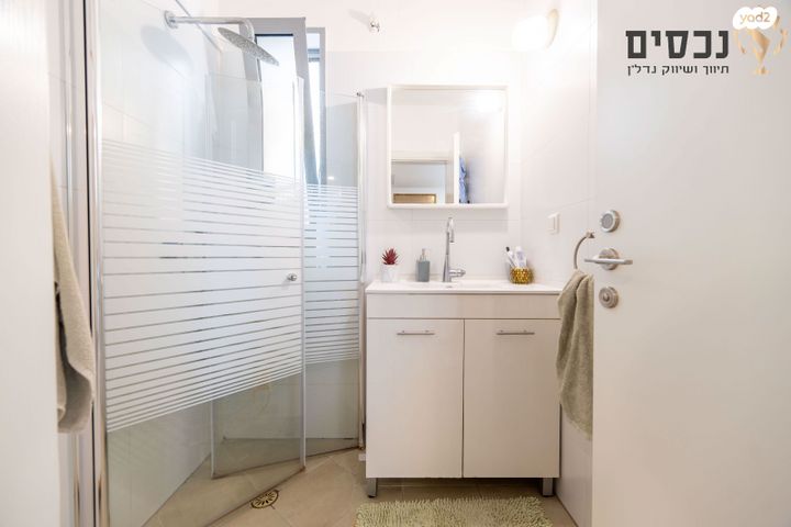 דירה, אליהו הנביא 54, פסגות אפק, ראש העין