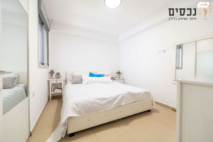 דירה, אליהו הנביא 54, פסגות אפק, ראש העין