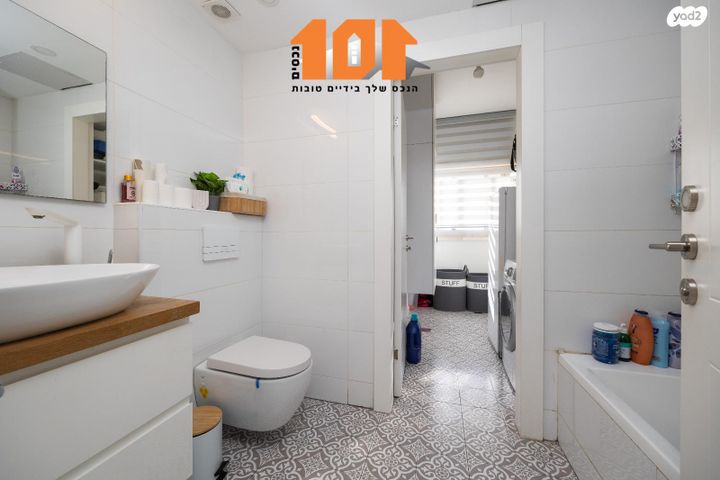 דירה, יצחק רפאל, חומת שמואל, הר חומה, ירושלים