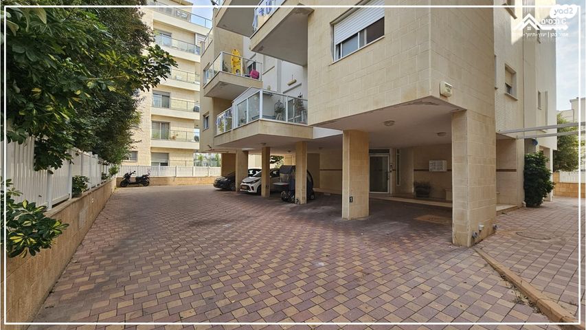 דירה, ז'בוטינסקי, נהריה